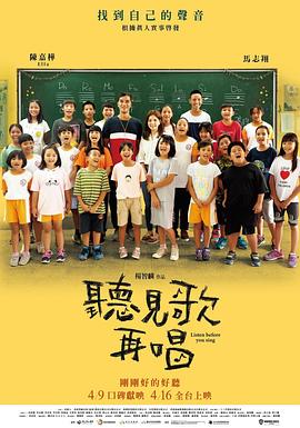 吵架后的安抚